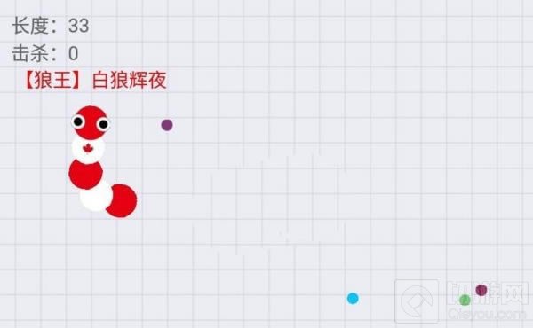 贪吃蛇大作战表情名字分享 呆萌可爱表情名字