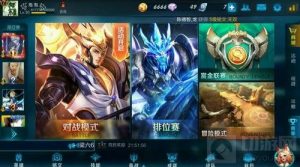 王者荣耀IOS热门名字特殊符号 复制可用符号