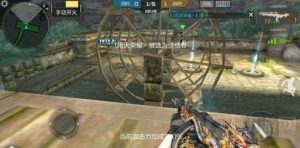 CF手游失落神庙对战解析 生化寄生玩出套路