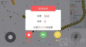 贪吃蛇大作战高分怎么炫耀 高分炫耀功能解读