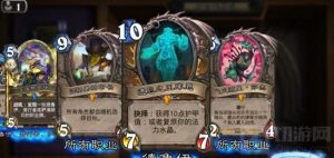 炉石传说龙争虎斗加基森新橙卡 见证欧洲狗