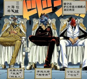 炉石传说龙争虎斗加基森囧图集 海贼王乱入