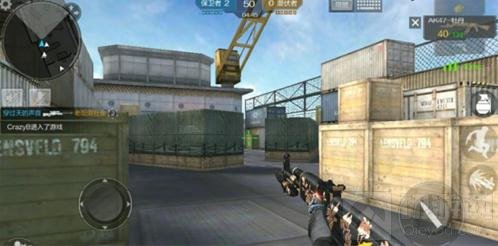 CF手游运输船对战技巧分享 王者之路征程开启