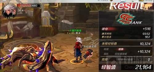 DNF手游刷图需要注意什么 刷图技巧助你通关