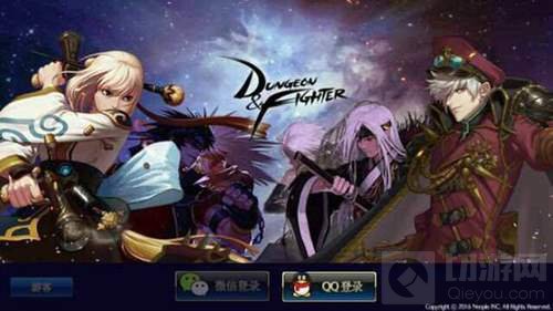 DNF手游怎么赚更多的钱 快速刷金币方法汇总