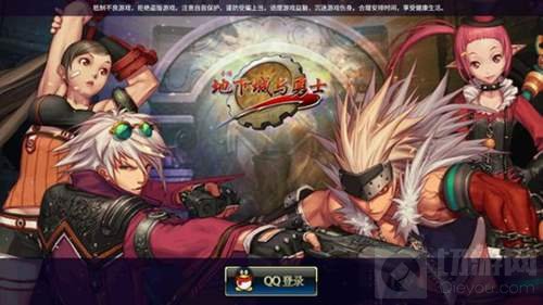 DNF手游五测什么时候开启 五测会有什么新内容