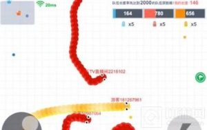 贪吃蛇大作战团战模式战术讲解 团战发育技巧