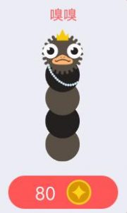 贪吃蛇大作战嗅嗅要多少金币 嗅嗅怎么获取