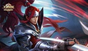 王者荣耀KPL季后赛首周精彩盘点 韩信再度偷塔