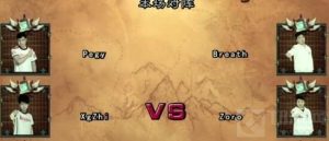 炉石传说HTS赛况 第九周比赛今日正式打响