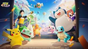 宝可梦大集结改名卡怎么获得 宝可梦训练家更名卡在哪